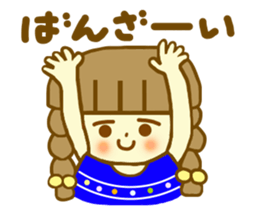 Daily conversation Azuki chan sticker #6009598