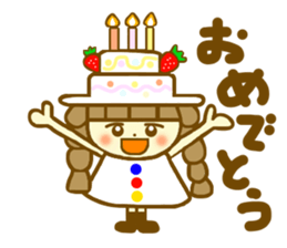 Daily conversation Azuki chan sticker #6009604