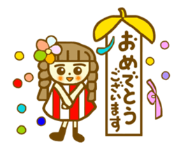 Daily conversation Azuki chan sticker #6009605