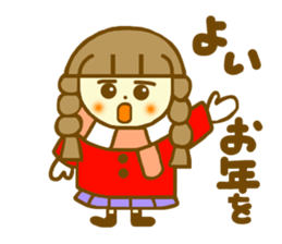 Daily conversation Azuki chan sticker #6009607