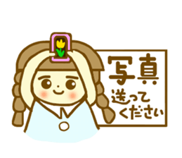 Daily conversation Azuki chan sticker #6009609