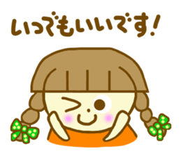 Daily conversation Azuki chan sticker #6009611