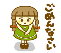 Daily conversation Azuki chan sticker #6009613