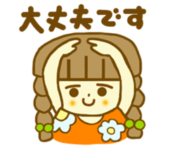 Daily conversation Azuki chan sticker #6009614