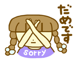 Daily conversation Azuki chan sticker #6009615