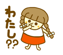 Daily conversation Azuki chan sticker #6009617