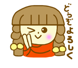 Daily conversation Azuki chan sticker #6009620