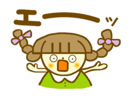 Daily conversation Azuki chan sticker #6009622