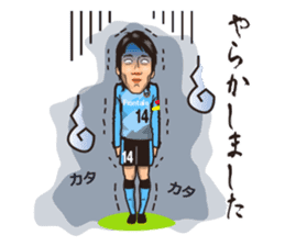 KAWASAKI FRONTALE 2015 PLAYERS STICKER sticker #6009624