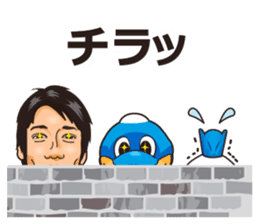 KAWASAKI FRONTALE 2015 PLAYERS STICKER sticker #6009627