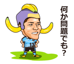 KAWASAKI FRONTALE 2015 PLAYERS STICKER sticker #6009630