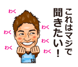 KAWASAKI FRONTALE 2015 PLAYERS STICKER sticker #6009633