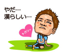 KAWASAKI FRONTALE 2015 PLAYERS STICKER sticker #6009634