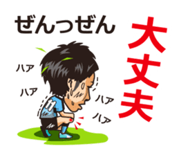 KAWASAKI FRONTALE 2015 PLAYERS STICKER sticker #6009638