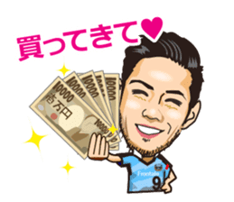 KAWASAKI FRONTALE 2015 PLAYERS STICKER sticker #6009653