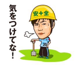 KAWASAKI FRONTALE 2015 PLAYERS STICKER sticker #6009654