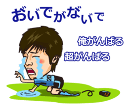 KAWASAKI FRONTALE 2015 PLAYERS STICKER sticker #6009656
