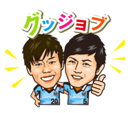 KAWASAKI FRONTALE 2015 PLAYERS STICKER sticker #6009661
