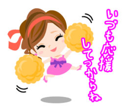 Male instincts can be held sticker #6009745