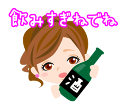 Male instincts can be held sticker #6009774