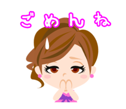 Male instincts can be held sticker #6009783