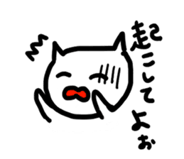 abc CAT sticker #6009859