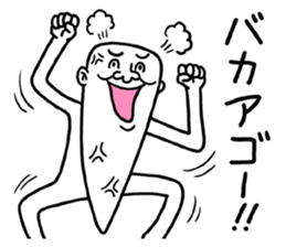 Legend of chin 3 sticker #6009949