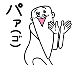 Legend of chin 3 sticker #6009967