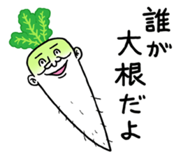 Legend of chin 3 sticker #6009976