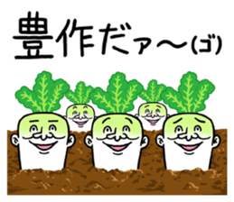 Legend of chin 3 sticker #6009977