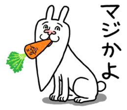 Legend of chin 3 sticker #6009978