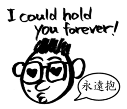 Mr. PondMouth - No.5 sticker #6009986