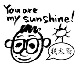 Mr. PondMouth - No.5 sticker #6009987