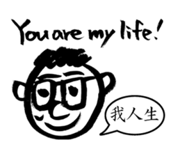 Mr. PondMouth - No.5 sticker #6009988