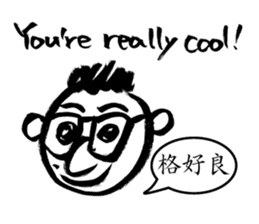 Mr. PondMouth - No.5 sticker #6009989