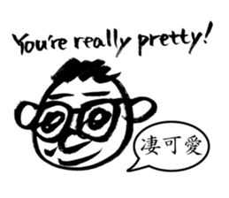 Mr. PondMouth - No.5 sticker #6009990