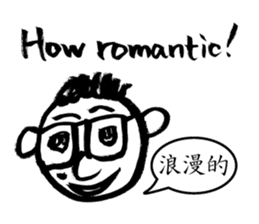 Mr. PondMouth - No.5 sticker #6009992