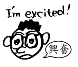 Mr. PondMouth - No.5 sticker #6009996