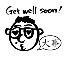 Mr. PondMouth - No.5 sticker #6009999