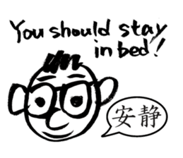 Mr. PondMouth - No.5 sticker #6010000