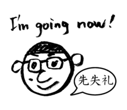 Mr. PondMouth - No.5 sticker #6010001