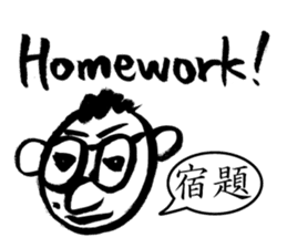 Mr. PondMouth - No.5 sticker #6010002