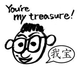 Mr. PondMouth - No.5 sticker #6010003