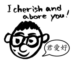 Mr. PondMouth - No.5 sticker #6010004