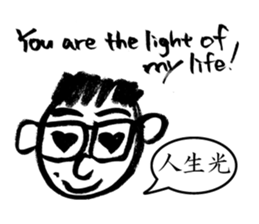 Mr. PondMouth - No.5 sticker #6010005