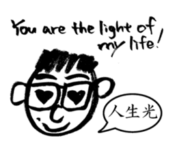 Mr. PondMouth - No.5 sticker #6010005