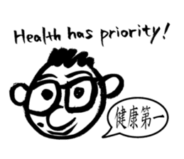 Mr. PondMouth - No.5 sticker #6010007