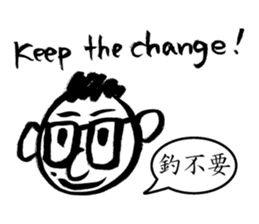 Mr. PondMouth - No.5 sticker #6010008