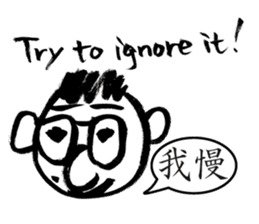 Mr. PondMouth - No.5 sticker #6010013