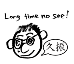 Mr. PondMouth - No.5 sticker #6010015